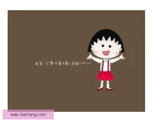 樱桃动漫：点亮童年梦想，绘就七彩童年