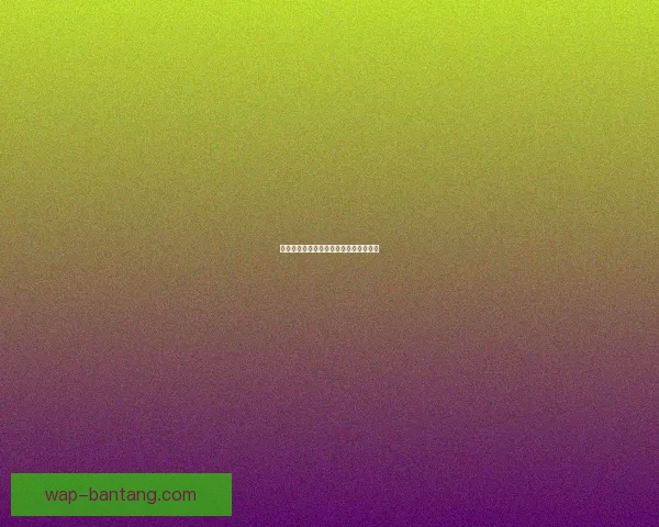 海角官网：开启无限可能，触达梦想彼岸